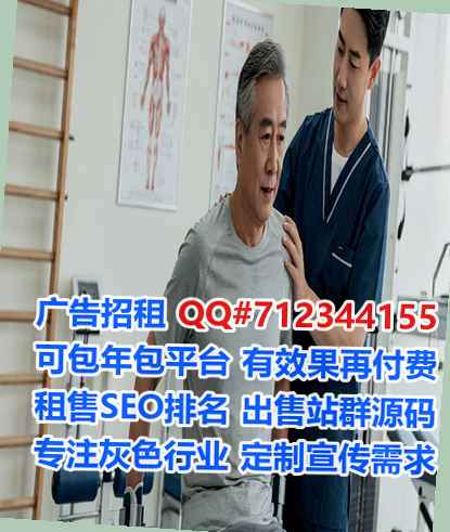 永康卵源科技服务经营部
